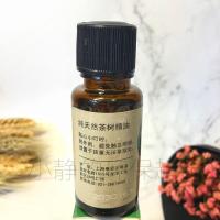 美乐家T36-C5茶树精油-15ml 3650 小静家