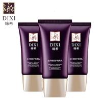 缔希防护隔离霜学生党平价好用的电脑初学者素颜霜专用少女