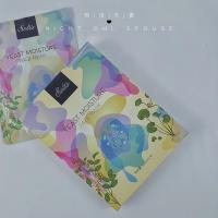 SOTIS神仙水二裂酵母精华寡肽修护面膜舒缓祛痘补水保湿晒后修复 5片/盒