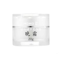 植物净肤精华美颜霜Dr.h冰肌植物霜玉肤单瓶晚霜微商同款面霜