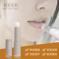 润和良研神经酰胺修护润女式唇膏嘴唇干 滋润 补水无色防干裂男女嘴唇油