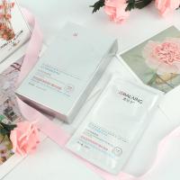 麦拉宁院专柜苦瓜滋润净痘修护蚕丝面膜10片补水保湿净痘 麦拉宁苦瓜滋润净痘修护蚕丝面膜