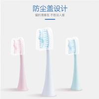 ebonee x3华坚 电动牙刷头适用Ebonee/艾博尼 E1/X6/X3替换原装刷头