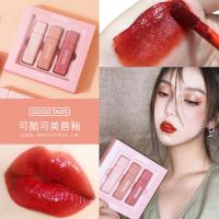 gogotales戈戈舞唇釉口红礼盒套装女学生法国平价小众不色防水 唇釉3支礼盒套装