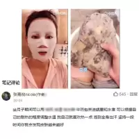 泡脚包女中热敷祛湿燃脂足浴粉男去湿气包