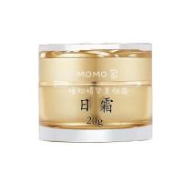 植物净肤精华美颜霜Dr.h冰肌植物霜玉肤单瓶日霜微商同款面霜