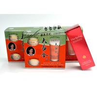 世纪伊长今AB套装日晚霜