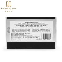 美丽誓颜碳洗面膜清洁面膜