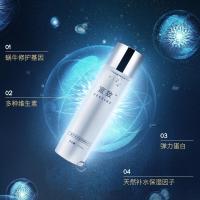 宣致蜗牛原液美肌精致水化妆水爽肤水 修护屏障紧致补水保湿舒缓