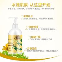 男士身上护肤 乳液全身体乳液保湿霜香体补水滋润秋天冬季男女