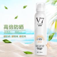 防晒喷雾全身防晒霜面部女男学生户外军训补水隔离乳液