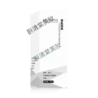 专营店hep寡肽王一博同款寡肽原液祛粉刺收缩毛孔玻尿酸面部精华补水祛痘印修护