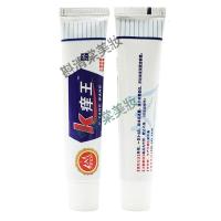 专营店k肤康K痒王软膏欧昵美k痒王止痒杀霜剂K肤康乳膏买1 送1支