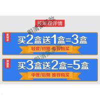 专营店常民膏牌带状蛇丹带状蛇丹一号 常民膏带状蛇丹喷剂 带状泡疹蛇盘疮蛇缠腰蜘蛛苍98