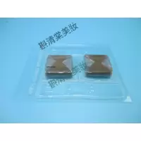 专营店柳条膏实体厂家龙口柳条熬制拔毒膏 一盒量大优惠支持批发