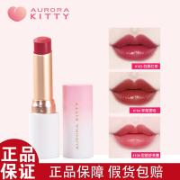 专营店桃可姬108李佳琦!桃可姬神仙色唇膏保湿滋润防水不色口红学生少女