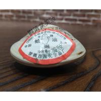 专营店梦娜蛤蜊油老上海国货蛤蜊油贝壳油歪歪子油防裂防冻老牌护手霜