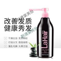 专营店洗卷发变直发洗头膏拉宝丽曲卷发弹力洗发乳750ml卷烫受损洗发水修护毛躁干枯洗头膏 750mL