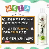 专营店浴包感冒婴幼儿浴泡澡宝宝洗澡包儿童感冒流涕驱寒瑶浴小孩。