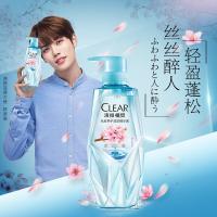 专营店清杨直觉护发素清扬植觉直觉樱花无硅油润发精华素男女护发素保湿去屑380ml 其他