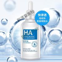 专营店玻尿酸精华液保湿补水原液玻璃玻料泼尿泡面膜水波尿酸大瓶装