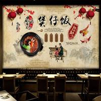 中华美食馄饨餐饮壁纸复古锅贴生煎包壁画煲仔饭手工饺子馆墙纸 无缝环保丝绸布 仅墙纸