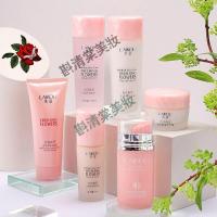 中学生护肤品三件套莱蔻女生套装护肤化妆品少女孩初中高中学生12 13 14 15 18 50岁