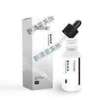 专营店hep寡肽王一博同款王一博同款寡肽原液痘印修复hpfhep平衡肌底精华液