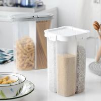 五谷杂粮储物罐收纳盒冰箱保鲜盒四分格塑料食品双格密封罐厨房