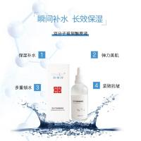 双分子玻尿酸原液新小晴 补水保湿双分子玻尿酸原液100ml锁水抗皱收缩毛孔冬季需备