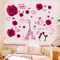 墙贴墙纸贴画女孩儿童房间背景墙温馨卧室墙上壁纸自粘装饰品床头 樱花女孩 大 超大