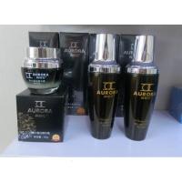 奥若拉化妆品奥若拉弹力蛋白新活水乳液精华霜眼霜套装补水紧致抗皱化妆品