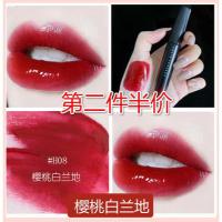 小酒馆h14日记小酒瓶管h14小酒馆h13 h08唇釉毒液h17第二件h16 h10