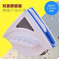 工具家用双面擦玻璃器刮工具察摖窗户刮子神器擦窗清洁挂洗家用檫