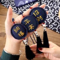 平安福刺绣diy刺绣diy手工制作古风香囊材料包成人初学自绣创意布