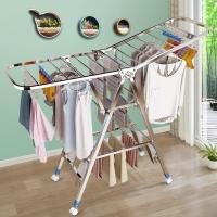 折叠晾衣架衣服挂伞形发廊伸缩式内衣室内外室内小不绣钢楼房浴巾 T1标准1.4米+加厚不锈钢-U8Q 1个
