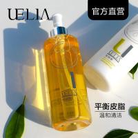 新氧氨基酸护发乳新氧氨基酸护发乳 300mL