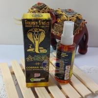 泰国金蛇油泰国原装金蛇油活络按摩油青油喷雾