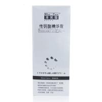 泽芙雪传明酸精华霜泽芙雪传明酸精华霜20克痘印提亮肤院