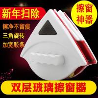 洗玻璃高层工具檫单层双面擦察摖刮刀清洁器玻璃擦擦窗户双层