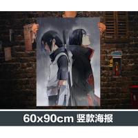 火影忍者周边海报鸣人宇智波佐助鼬晓动漫壁纸墙贴纸自粘002