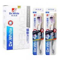 白大夫牙刷 白大夫 磁动力牙刷牙结石12支971软毛牙刷