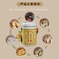 纯材院专用面膜膏祛去痘醋疗七子白面膜粉