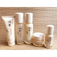 纯米大米养颜保湿乳液柔肤水补水霜护肤化妆品礼盒套装爽肤水