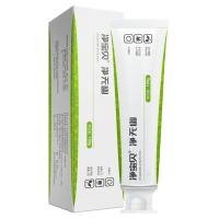 组合装 净净无幽HP+ 浓缩本家用净 120g