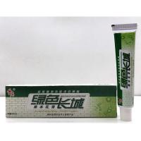 绿色长城本膏绿色长城本乳膏绿色长城软膏绿色长城乳膏止痒膏皮肤过敏