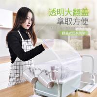置碗架 沥水架防蟑螂碗筷收纳盒餐具收纳箱厨房装放碗碟大碗柜沥