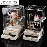 耳环盒子透明亚克力防尘家用挂耳钉首饰整理收纳盒女手饰品展示架