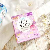 苏菲棉条 量少日本进口尤妮佳卫生棉条 苏菲长导管式可游泳月经棉棒卫生巾34支 蓝 日用普通量 34支 其它