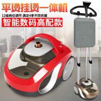 蒸汽洗水蒸气熨斗家庭家用烫斗挂烫慰润熨烫机悬挂式汤衣服电运斗